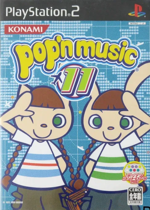 Pop'n Music 11 (Japan)